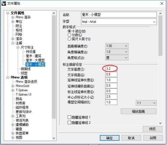 從設計到生產 開設原創首飾淘寶店的全流程指南